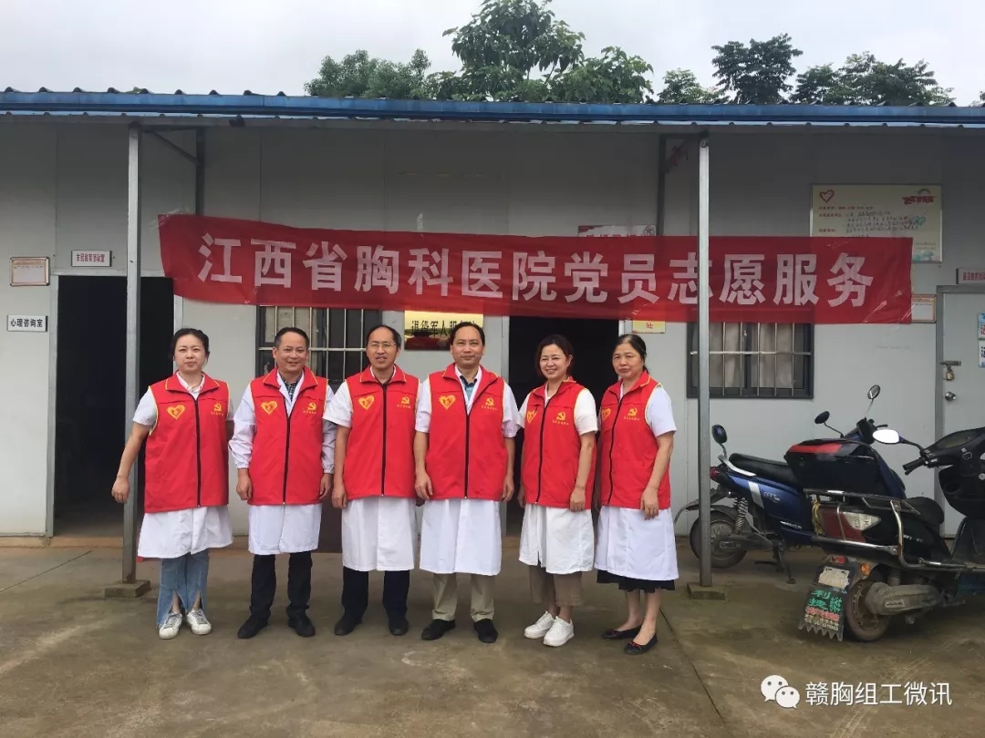 2025澳门原料网站