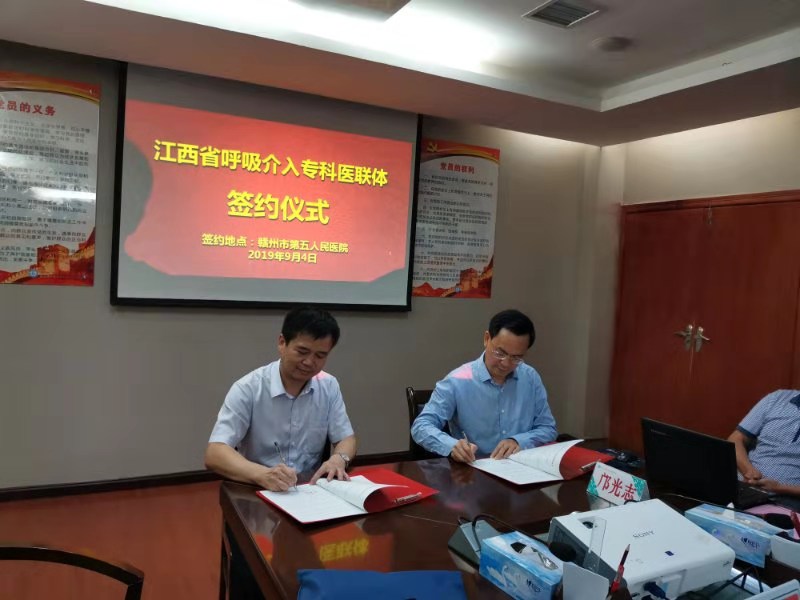 2025澳门原料网站