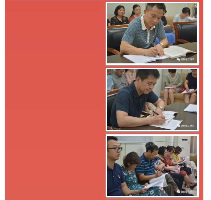 2025澳门原料网站