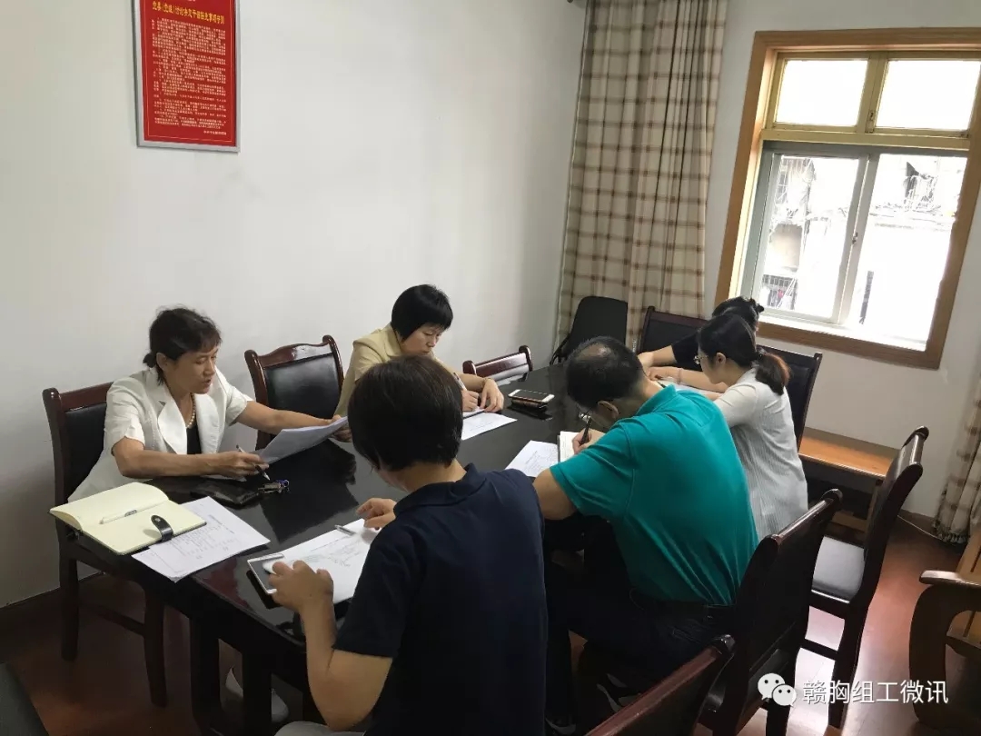 2025澳门原料网站