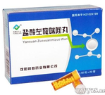 2025澳门原料网站