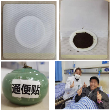 2025澳门原料网站