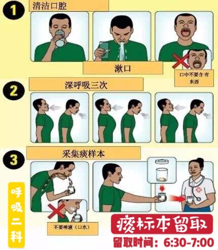 2025澳门原料网站