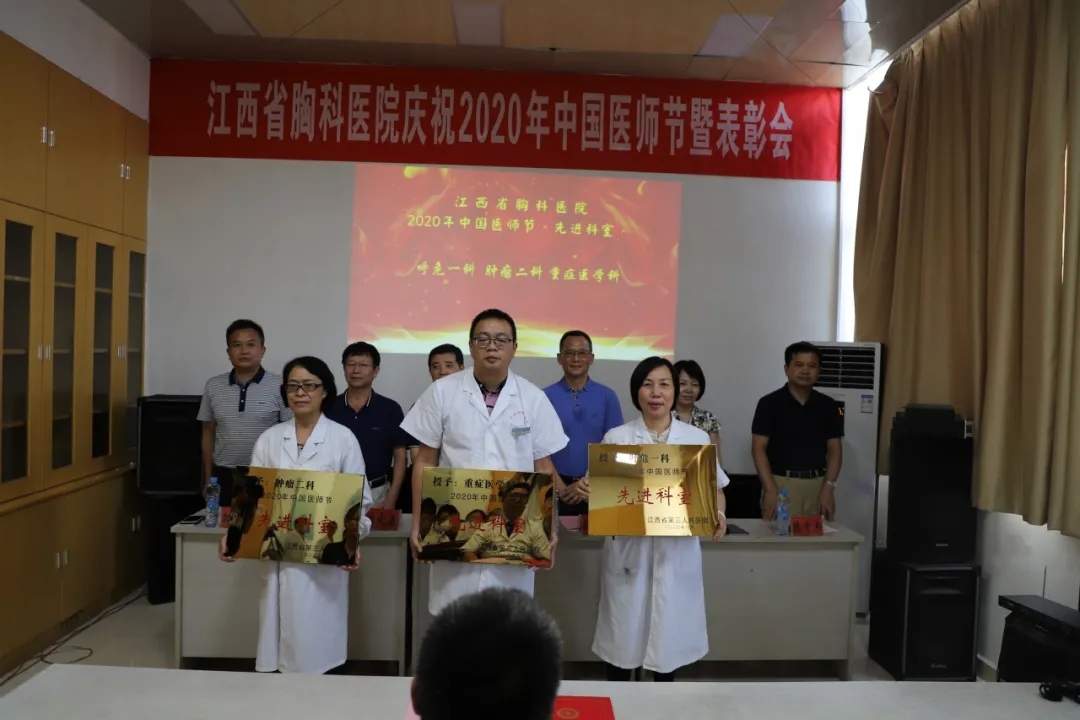 2025澳门原料网站