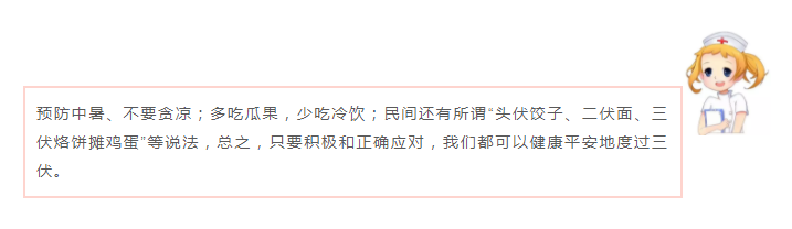 2025澳门原料网站