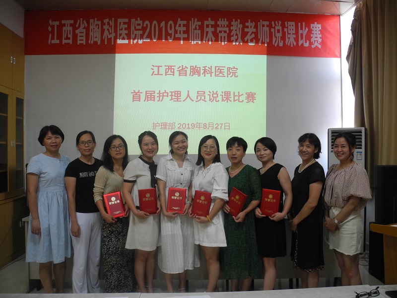 2025澳门原料网站