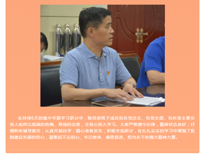 2025澳门原料网站