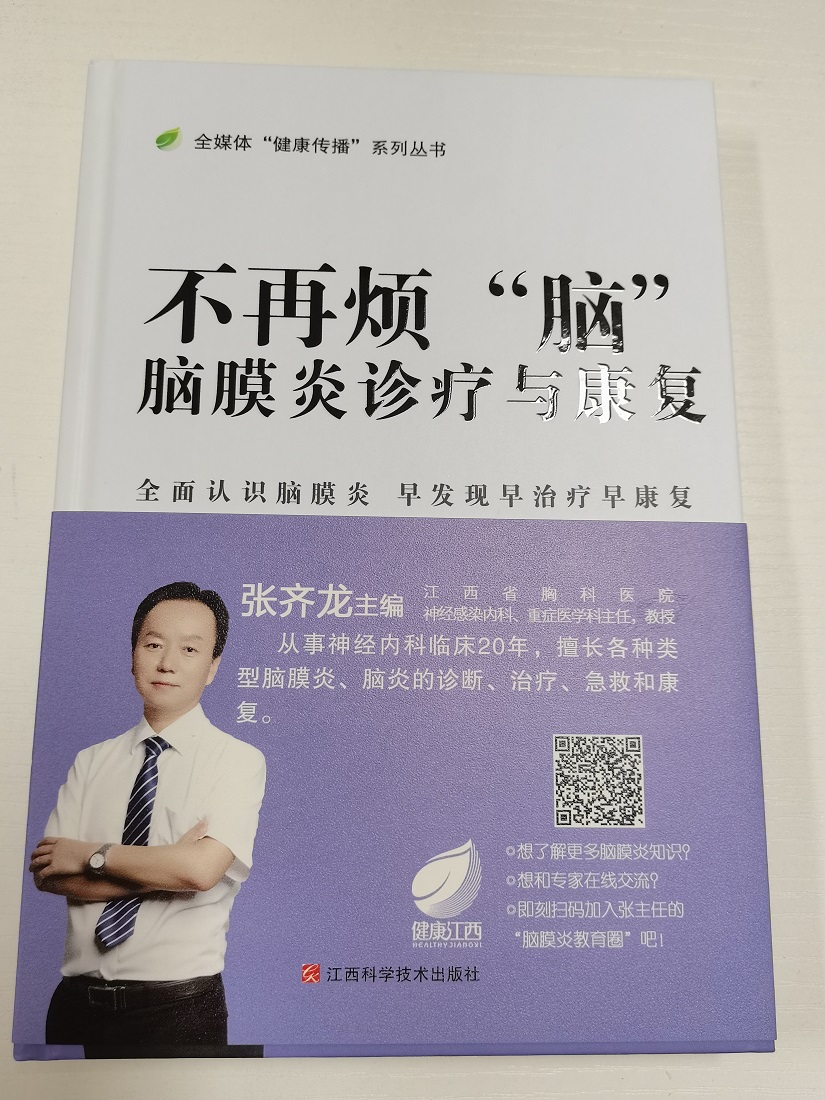 2025澳门原料网站