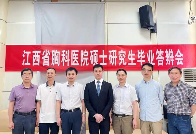 2025澳门原料网站