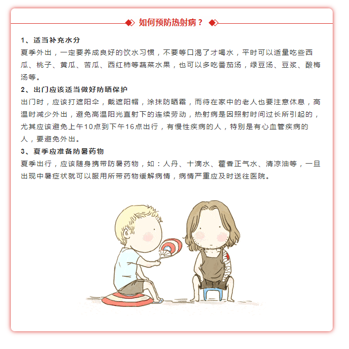2025澳门原料网站