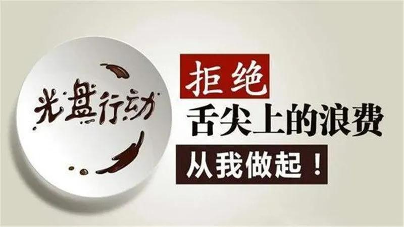 2025澳门原料网站