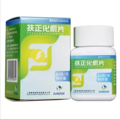2025澳门原料网站