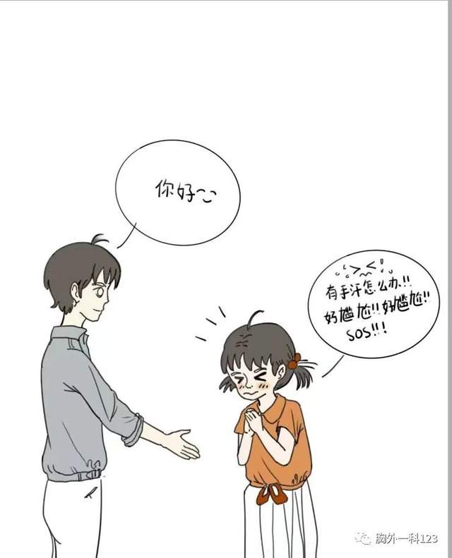 2025澳门原料网站