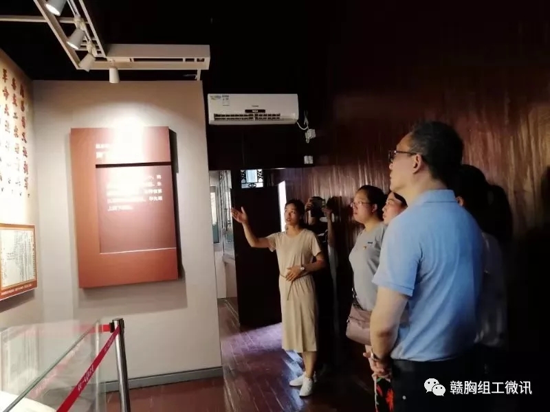2025澳门原料网站