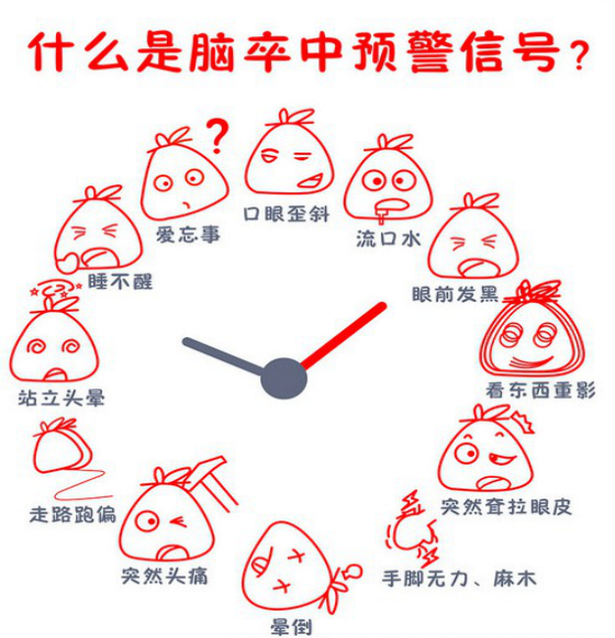 2025澳门原料网站
