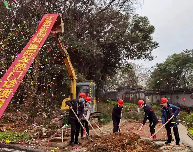 2025澳门原料网站