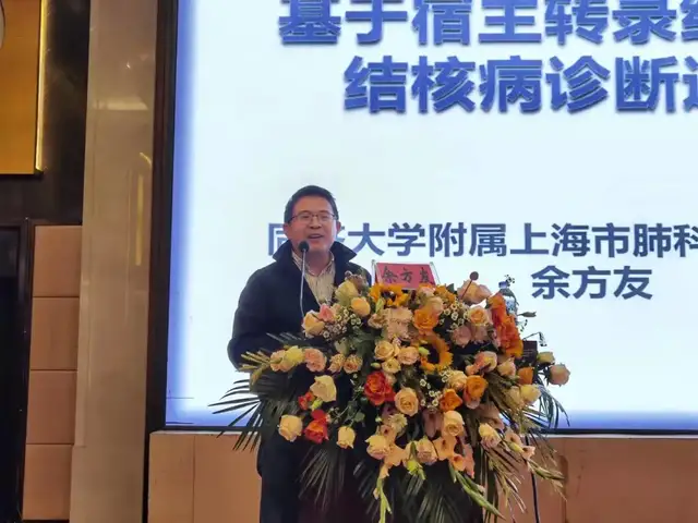 2025澳门原料网站