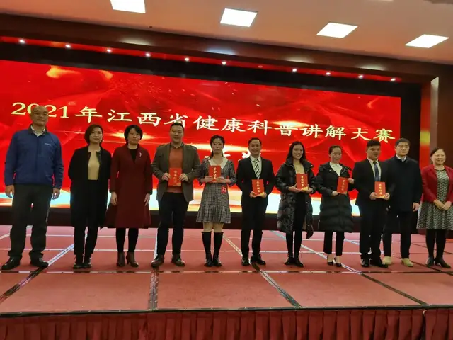 2025澳门原料网站