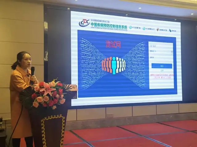 2025澳门原料网站