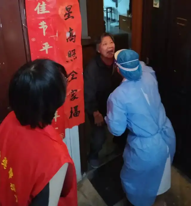 2025澳门原料网站
