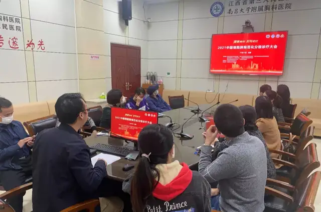 2025澳门原料网站