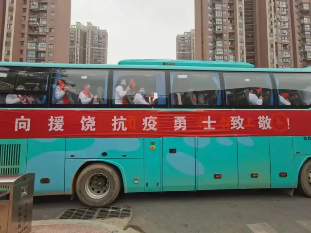 2025澳门原料网站