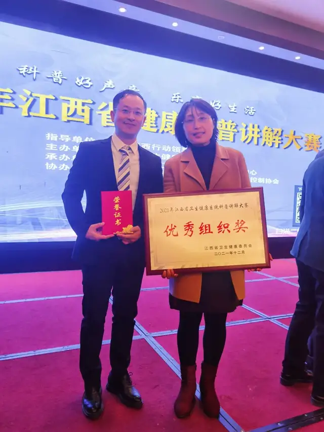 2025澳门原料网站
