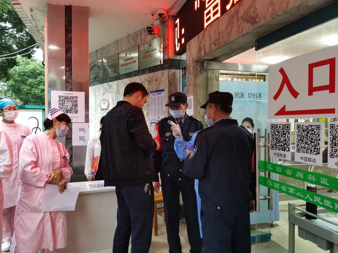 2025澳门原料网站开展疫情防控实战演练 全面提升应急救治能力