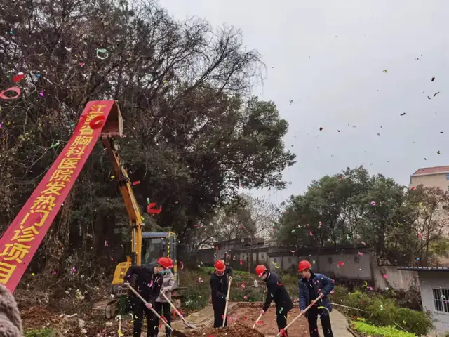 2025澳门原料网站