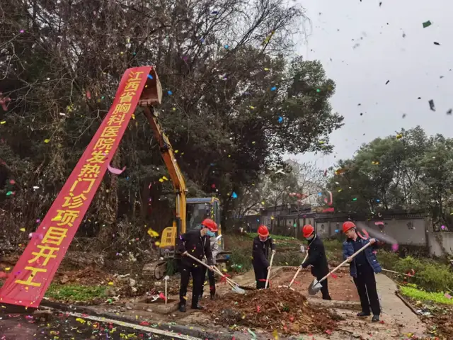 2025澳门原料网站