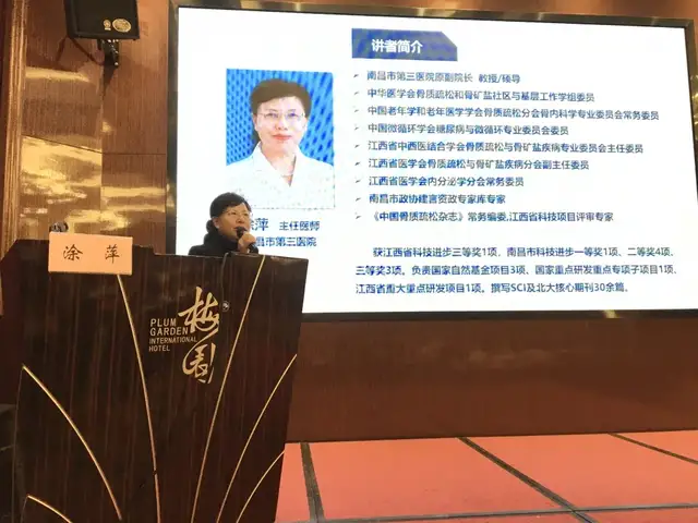 2025澳门原料网站