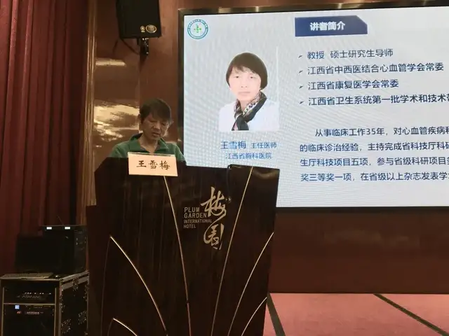 2025澳门原料网站