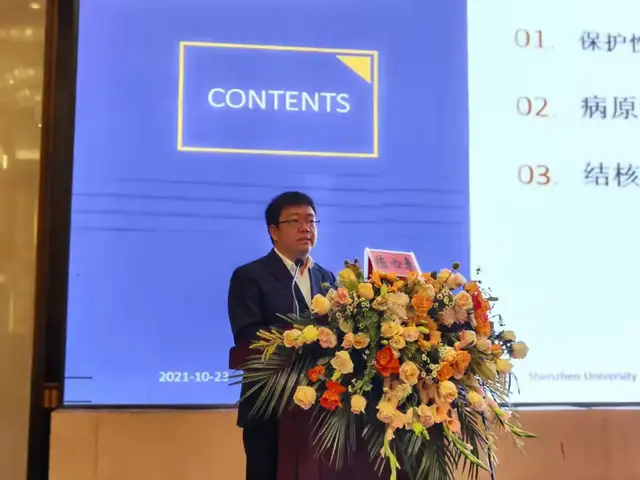 2025澳门原料网站