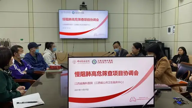 2025澳门原料网站