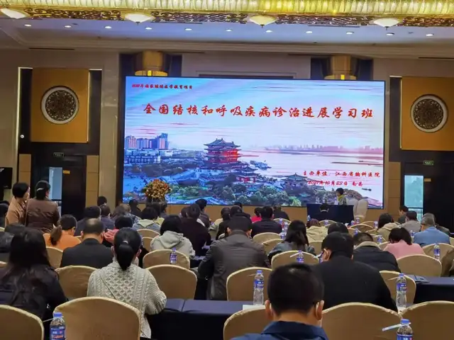 2025澳门原料网站