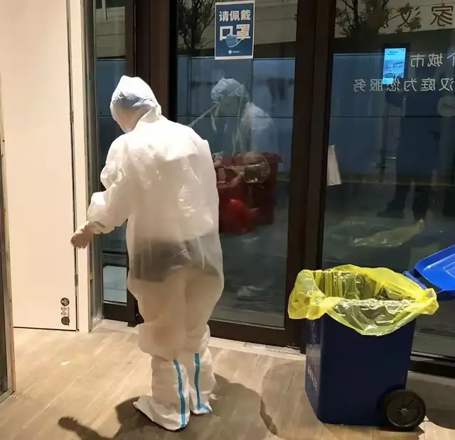 2025澳门原料网站