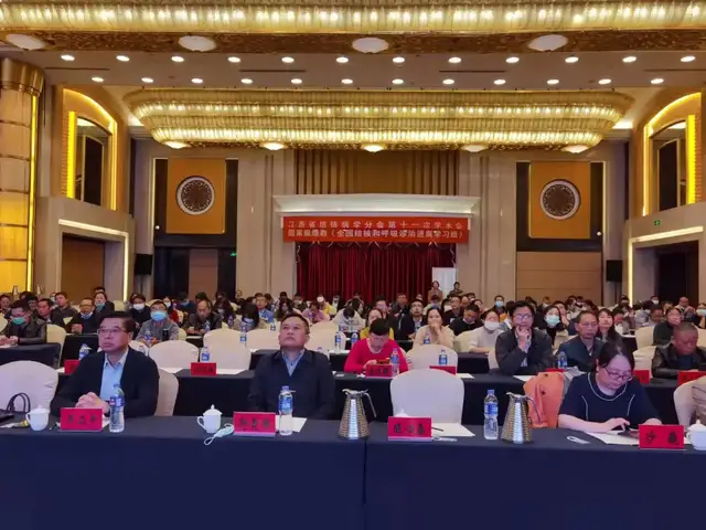 2025澳门原料网站