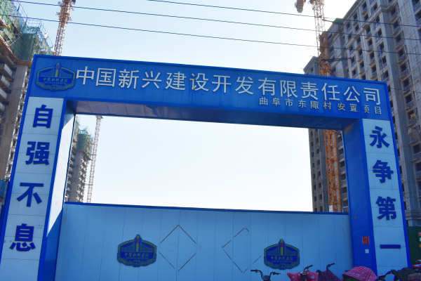 2025澳门原料网站