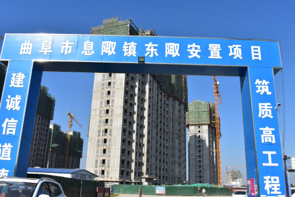 2025澳门原料网站
