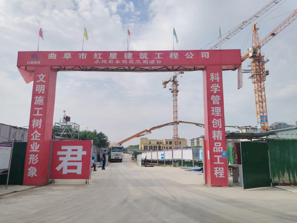 2025澳门原料网站