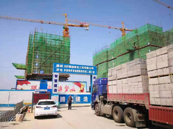 2025澳门原料网站