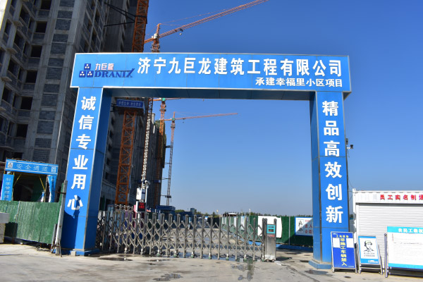 2025澳门原料网站