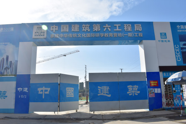 2025澳门原料网站