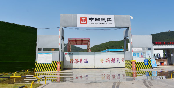2025澳门原料网站