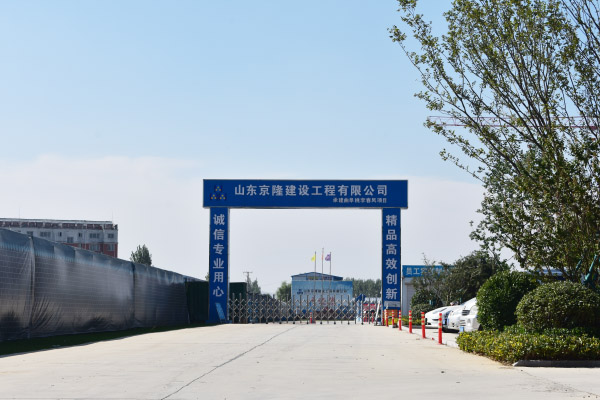 2025澳门原料网站