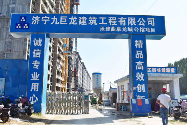 2025澳门原料网站