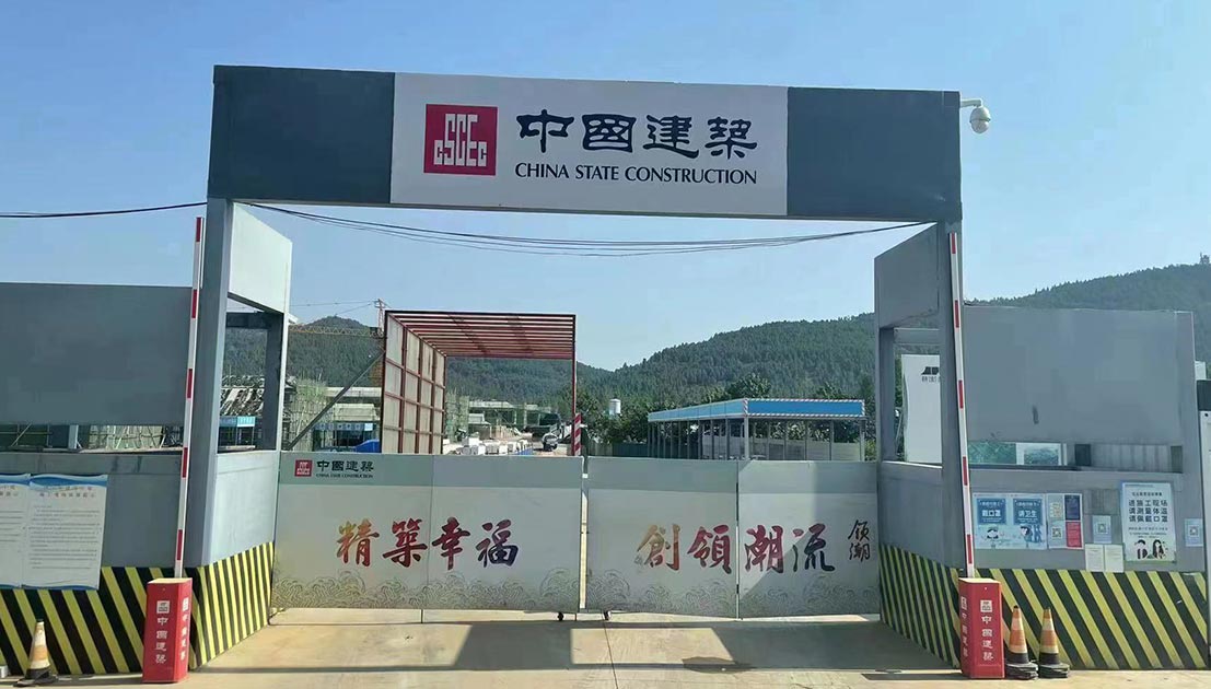 2025澳门原料网站