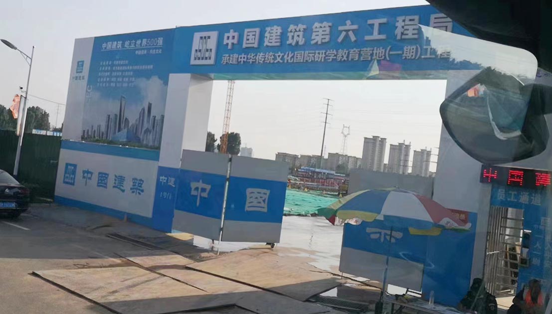2025澳门原料网站