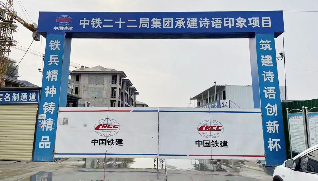 2025澳门原料网站