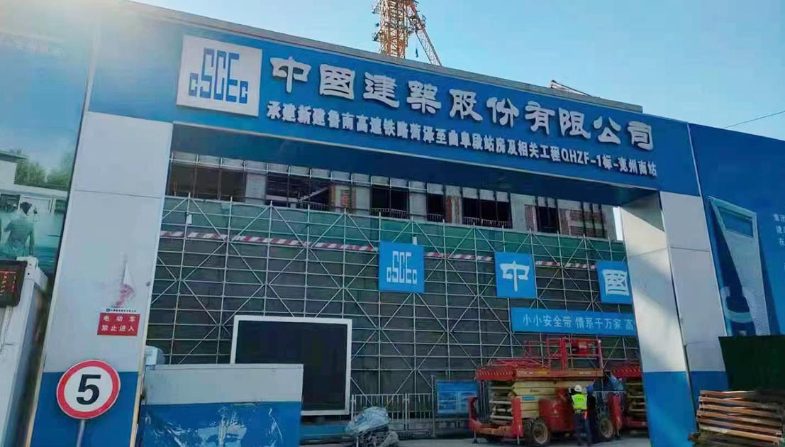 2025澳门原料网站